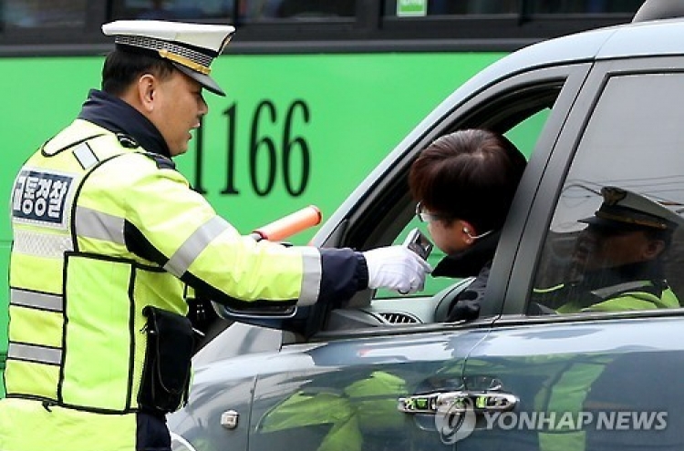 Police to run poll on drunken driving law