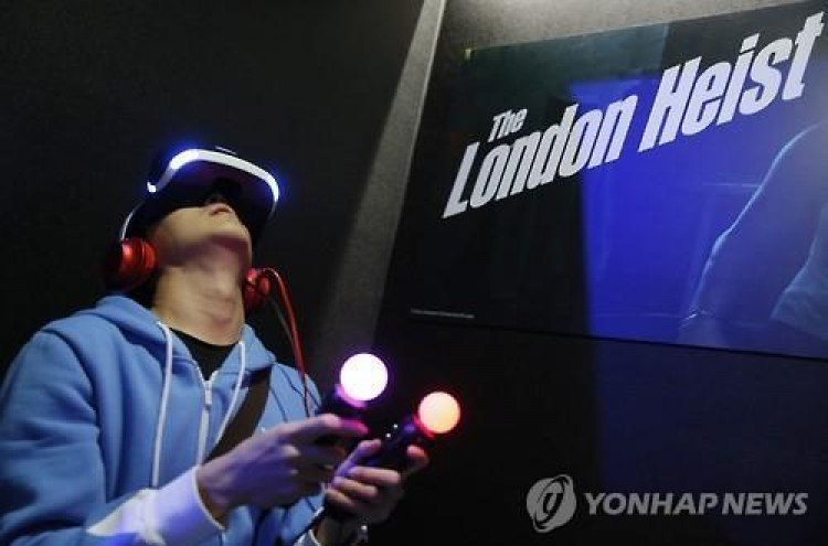 Korea boosts partnership with China for VR field