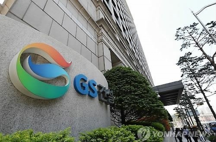 GS E&C wins $1.5b vehicle depot project in Singapore