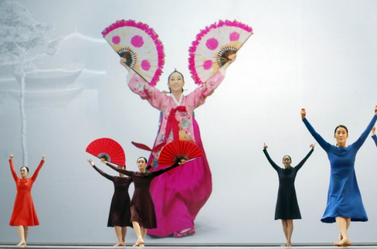 Seoul premieres Korea-France dance production ‘Shigane Nai’