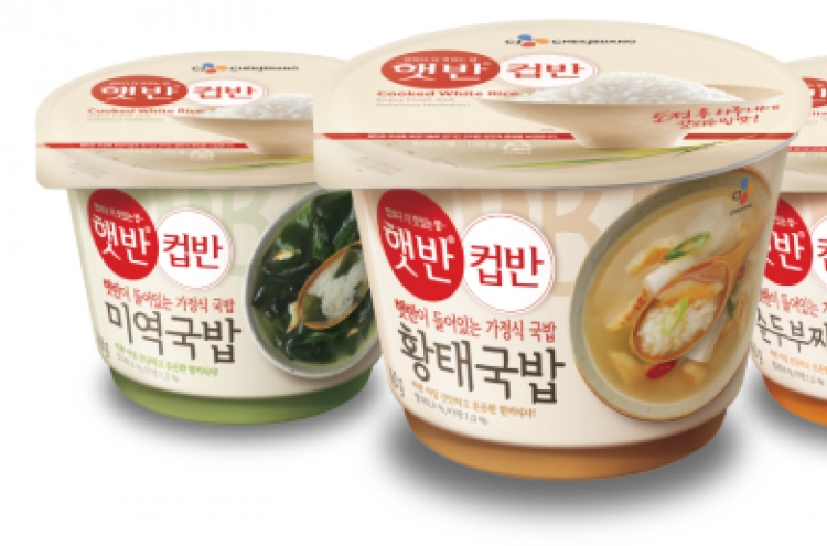 Korean ‘cup food’ appeals to global tastes