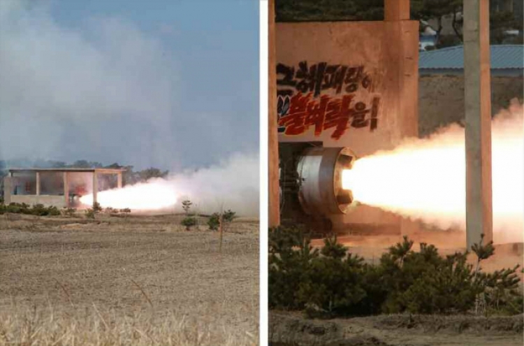 Park orders nationwide alert as N.K. pursues solid-fuel missile