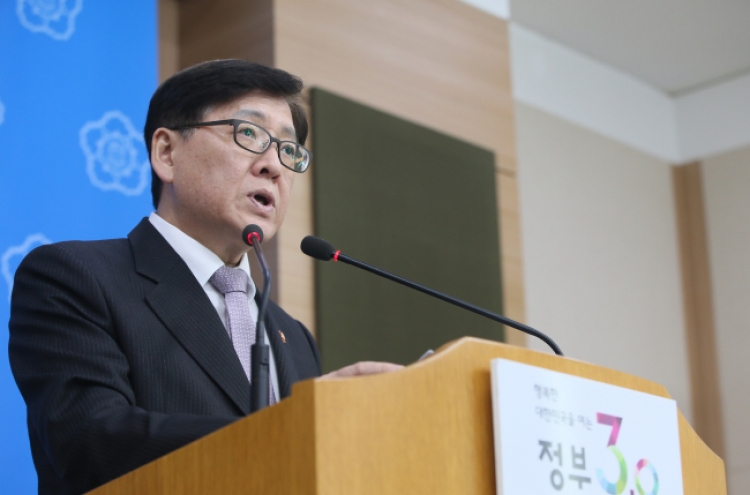 South Korea steps up fight against TB