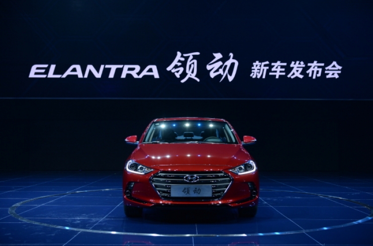Hyundai aims to sell 250,000 units of new Elantra in China