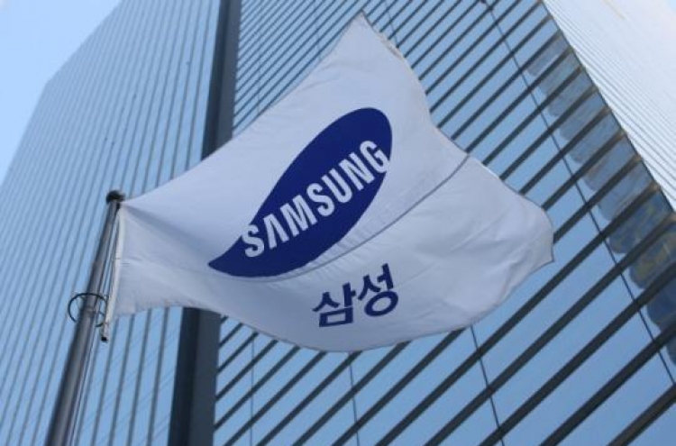 Samsung Life Insurance to move headquarters to Seocho
