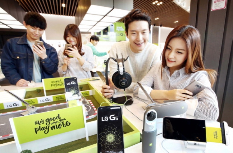 [Photo News] LG G5 hits Korean market