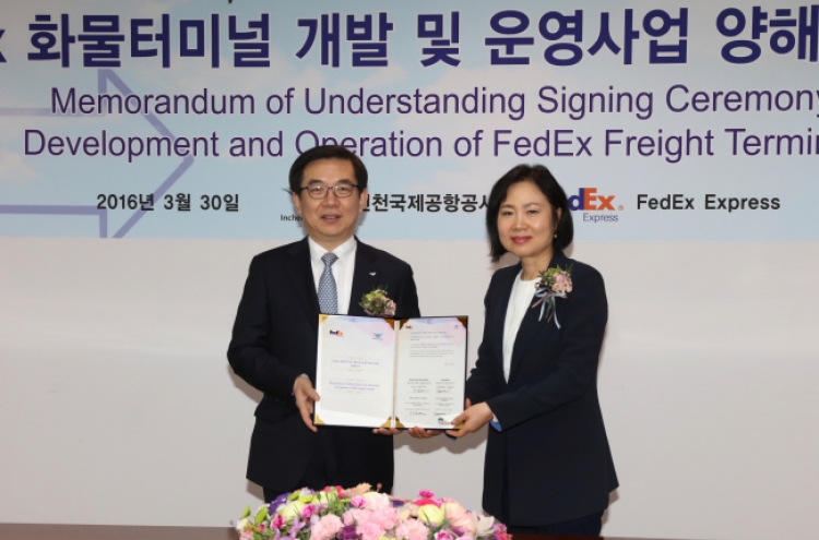 Incheon Int‘l Airport to open FedEx cargo terminal