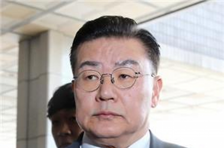 Former KORAIL chief summoned over corruption in urban development project