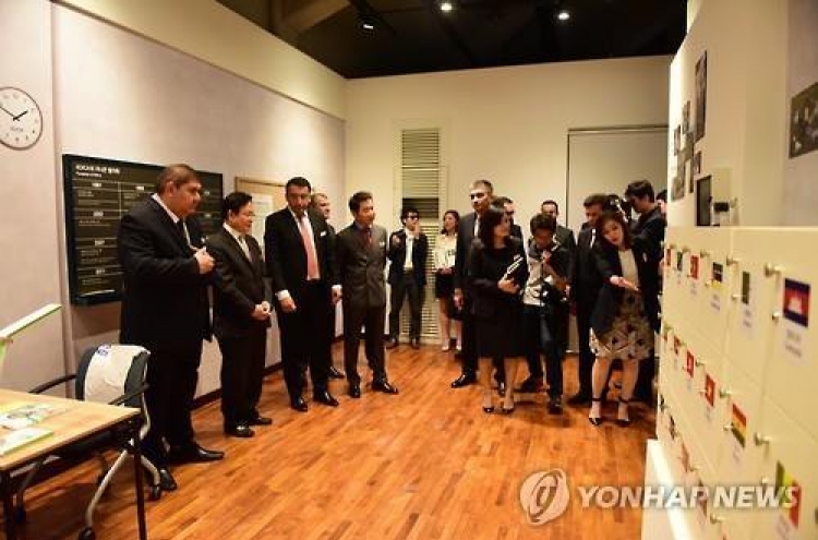 KOICA marks 25th anniversary with new exhibition on sustainable development