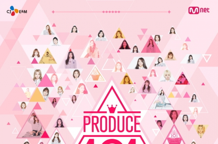 Why we can’t stop talking about ‘Produce 101’