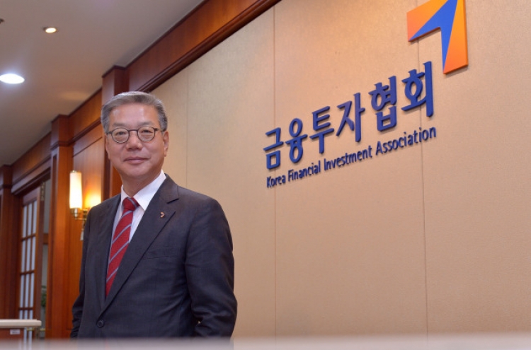 [Eye] Korean finance in transition