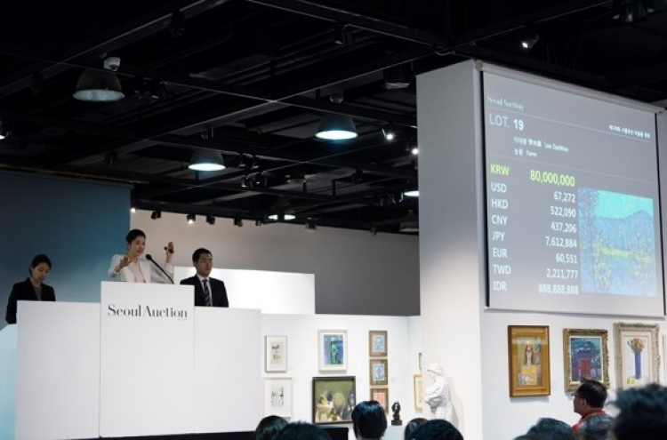 [Weekender] Auctioneers make a difference in sales