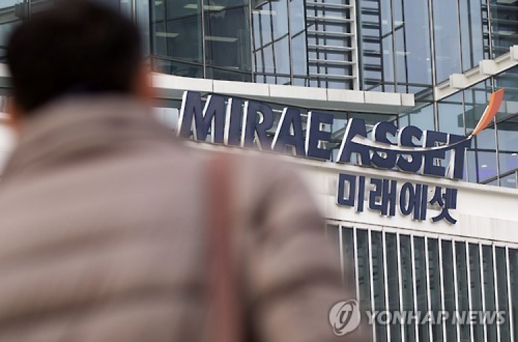 Mirae Asset chief to spearhead consolidation with newly bought brokerage