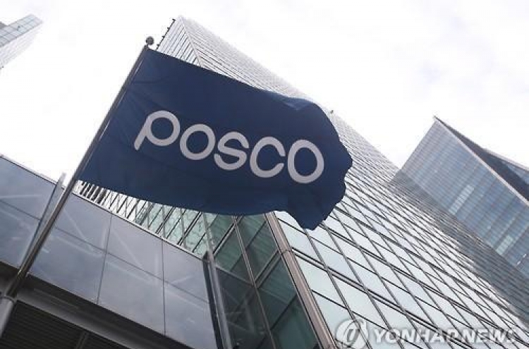 POSCO to build processing center in Indiana