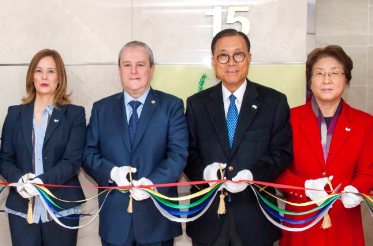 Guatemala opens honorary consulate in Busan