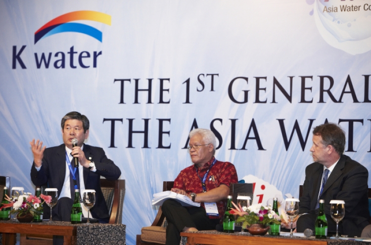 K-water seeks to address Asia’s water scarcity