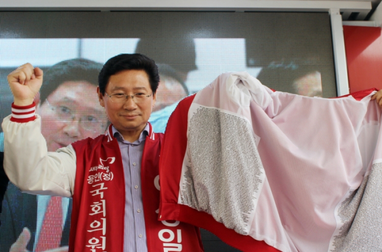 [ELECTION 2016] Parties battle for Gyeonggi voters