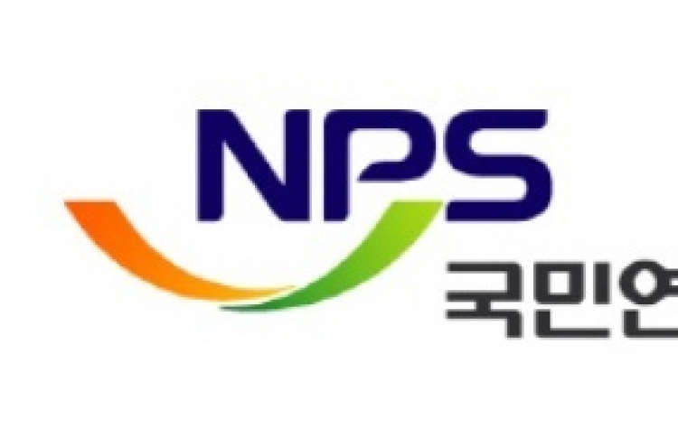 NPS purchases shares in Korean firms