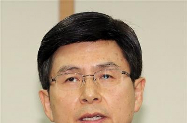 Korea to strengthen punishment against SME technology theft