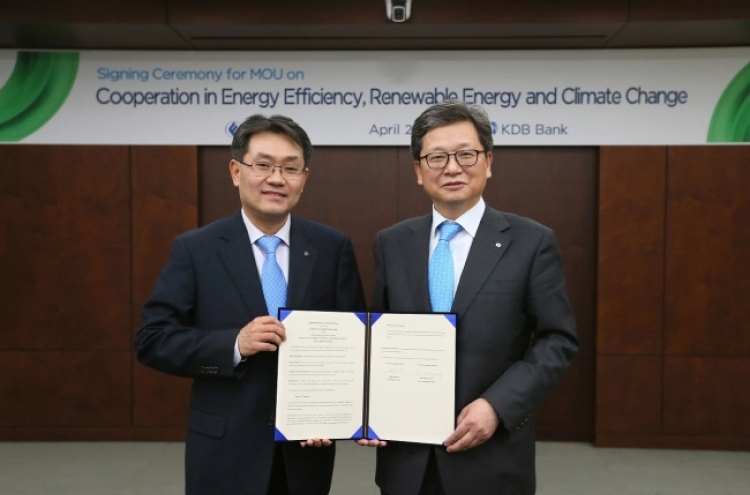 KDB strengthens push for alternative energy