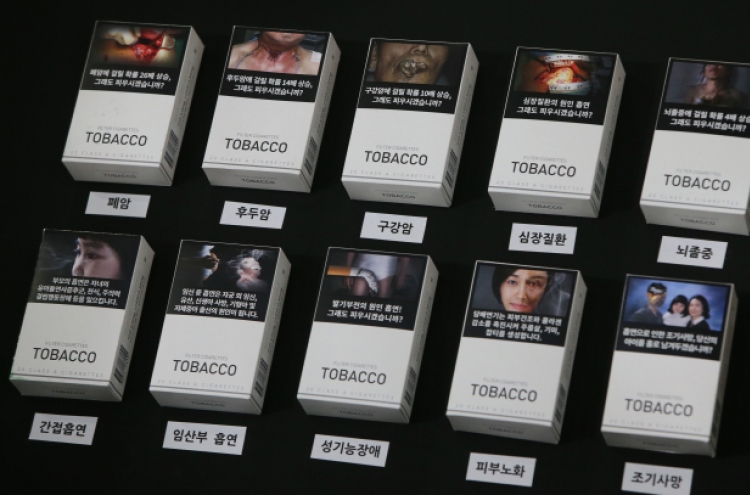 Cigarette warning labels spark questions about fairness
