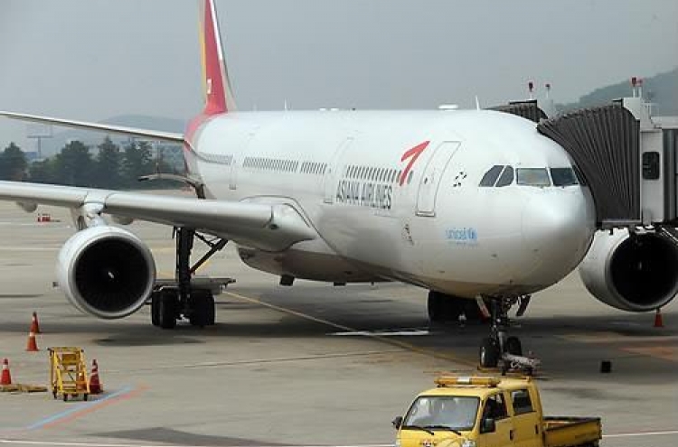 Asiana Airlines named top air carrier of 2015 by Incheon Airport