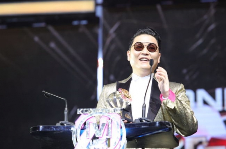 Psy and iKON win awards at China Music Awards