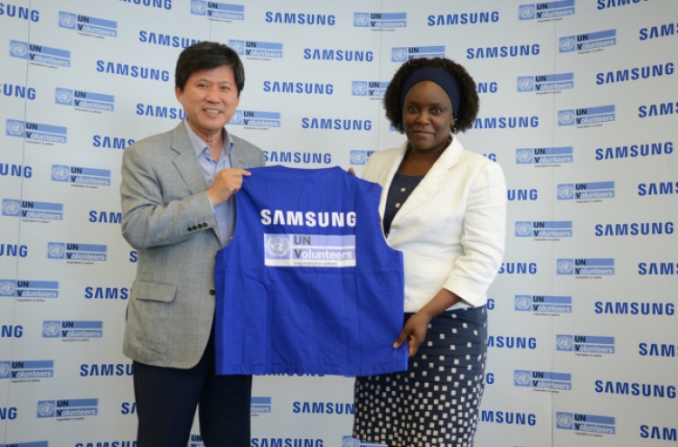 [Photo News] Samsung partners with U.N. for charity