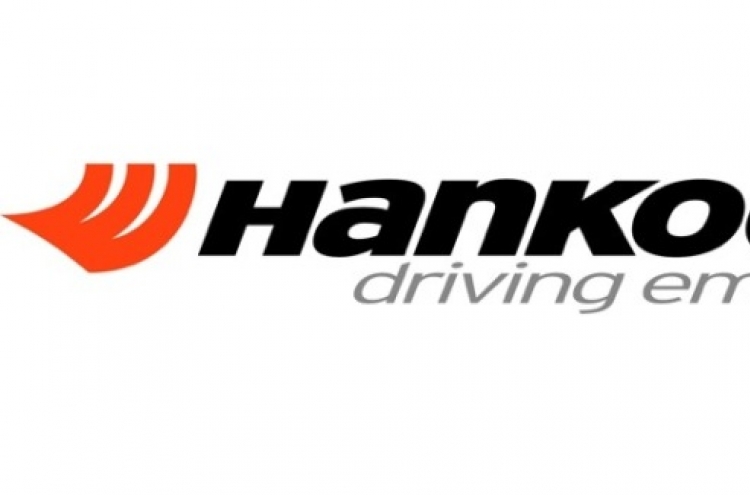 Hankook Tire fined in China for resale price-related violation