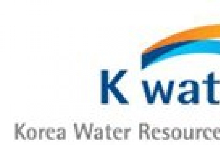 [Market Now] K-water receives state funds for four rivers debt repayment