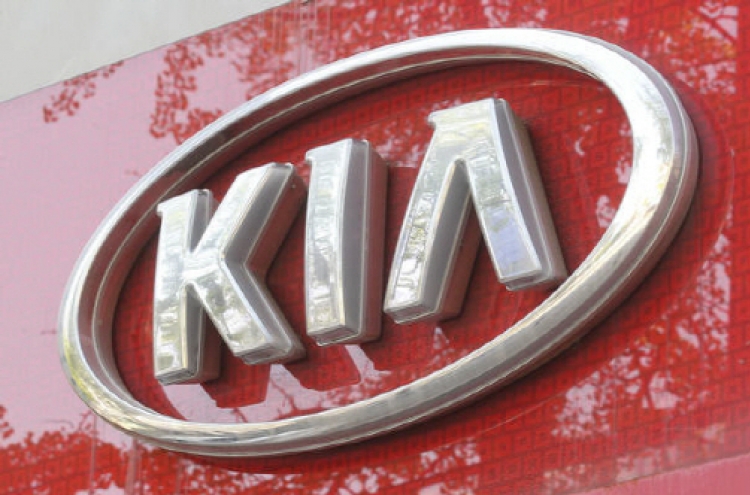 Kia Motors' Sportage sales in Europe hit record high in March