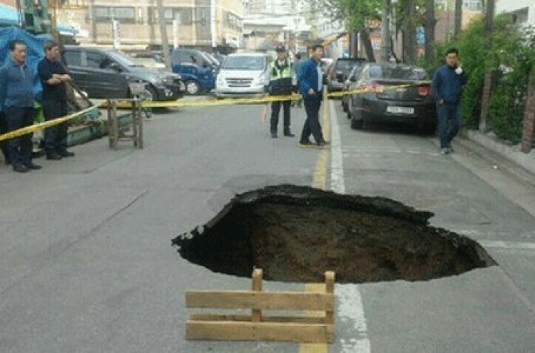 105 potential sinkholes in Seoul