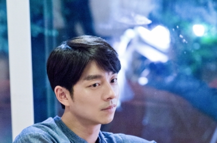 Gong Yoo picked for ‘Descendants of the Sun’ scriptwriter’s next drama