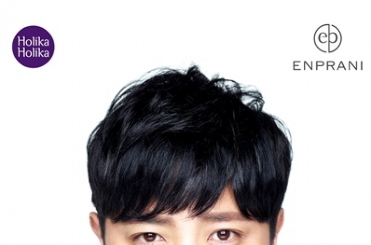Jin Goo becomes new face of cosmetics brand Enprani