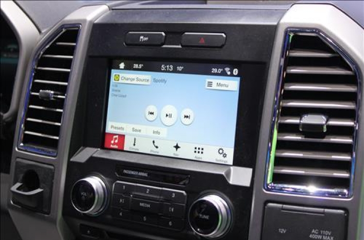 LG to lead global alliance for car infotainment system