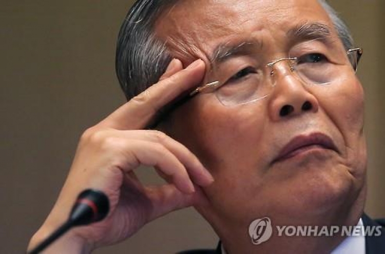 더민주, '전대연기론' 공식논의 착수…내일 비대위서 조율