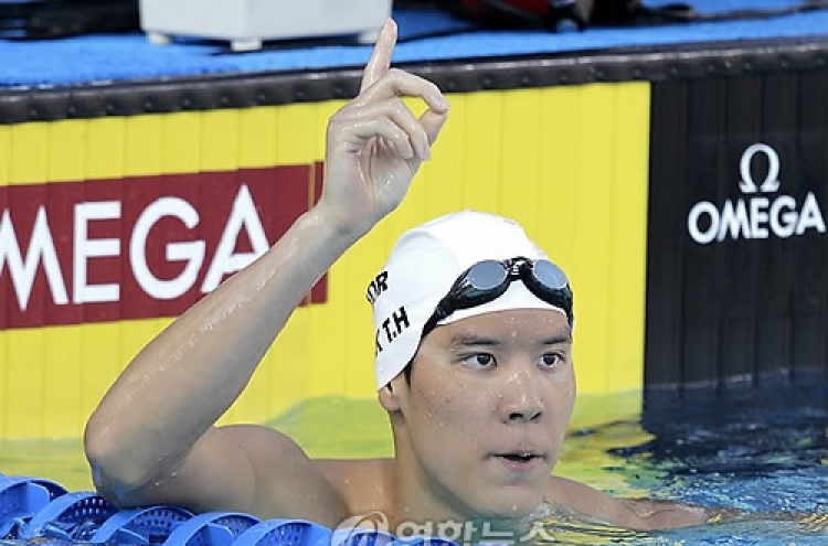 Park Tae-hwan captures his second gold in local swimming