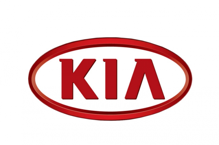 Kia’s operating profit jumps 24% in Q1