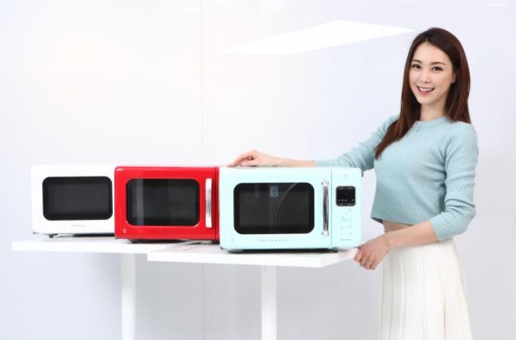 [Photo News] Dongbu Daewoo pushes for retro design