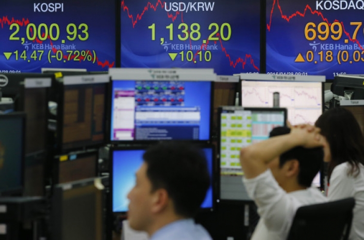 Seoul shares end lower after BOJ's surprise move