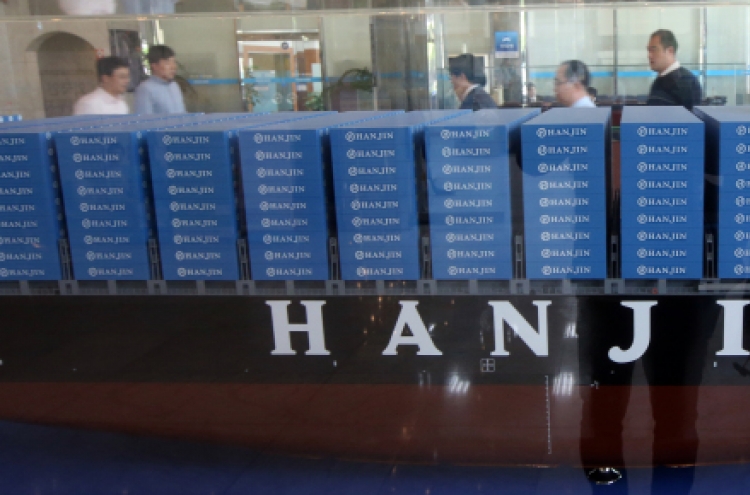 Creditors to decide on Hanjin Shipping debt on May 4