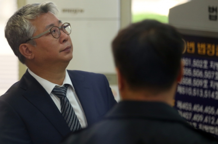 Appeals court upholds acquittal of former official over leaked documents