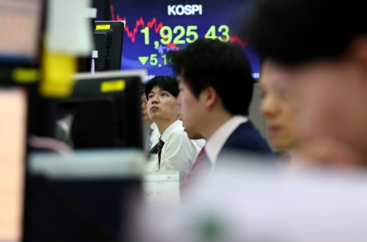 Seoul shares open lower on autos, shipbuilders