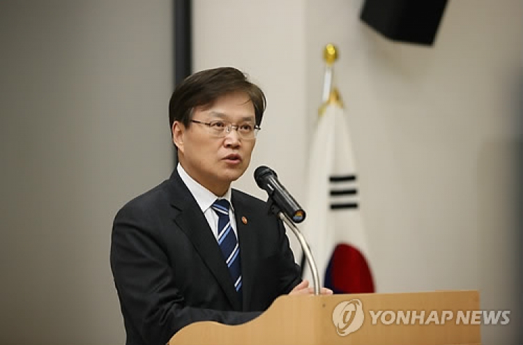 Korea, Iran to bolster ties in science and ICT