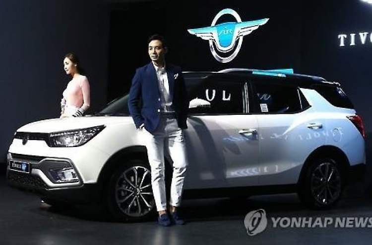 Ssangyong Motor's April sales up 7.4%