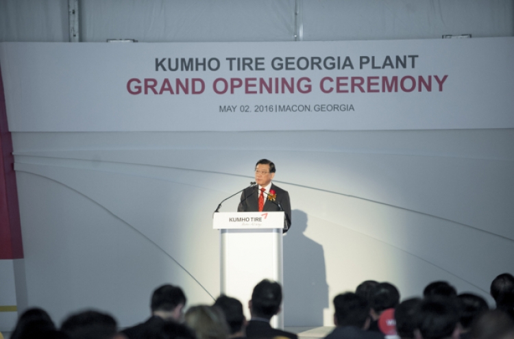 Kumho Tire opens first U.S. factory
