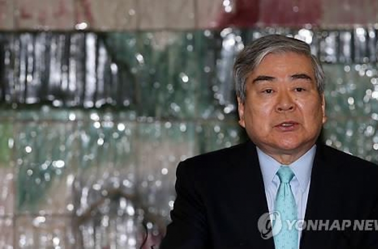 Hanjin chairman quits PyeongChang committee