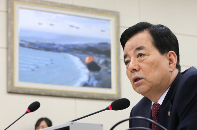 Seoul 'on alert' for N.K. nuke test