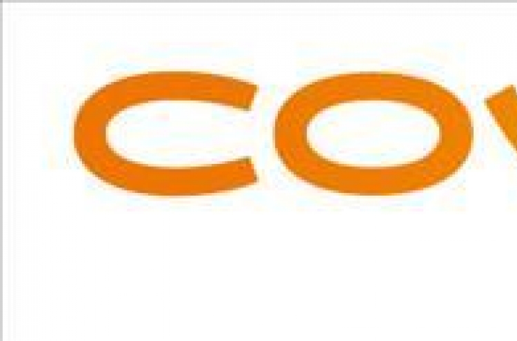 Coway’s net profit rises in first quarter