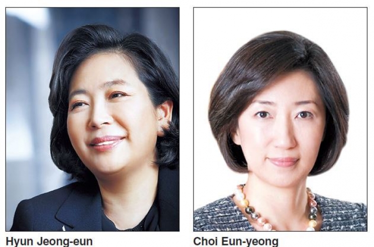 Fading fortunes of female chiefs at Hyundai Merchant, Hanjin Shipping